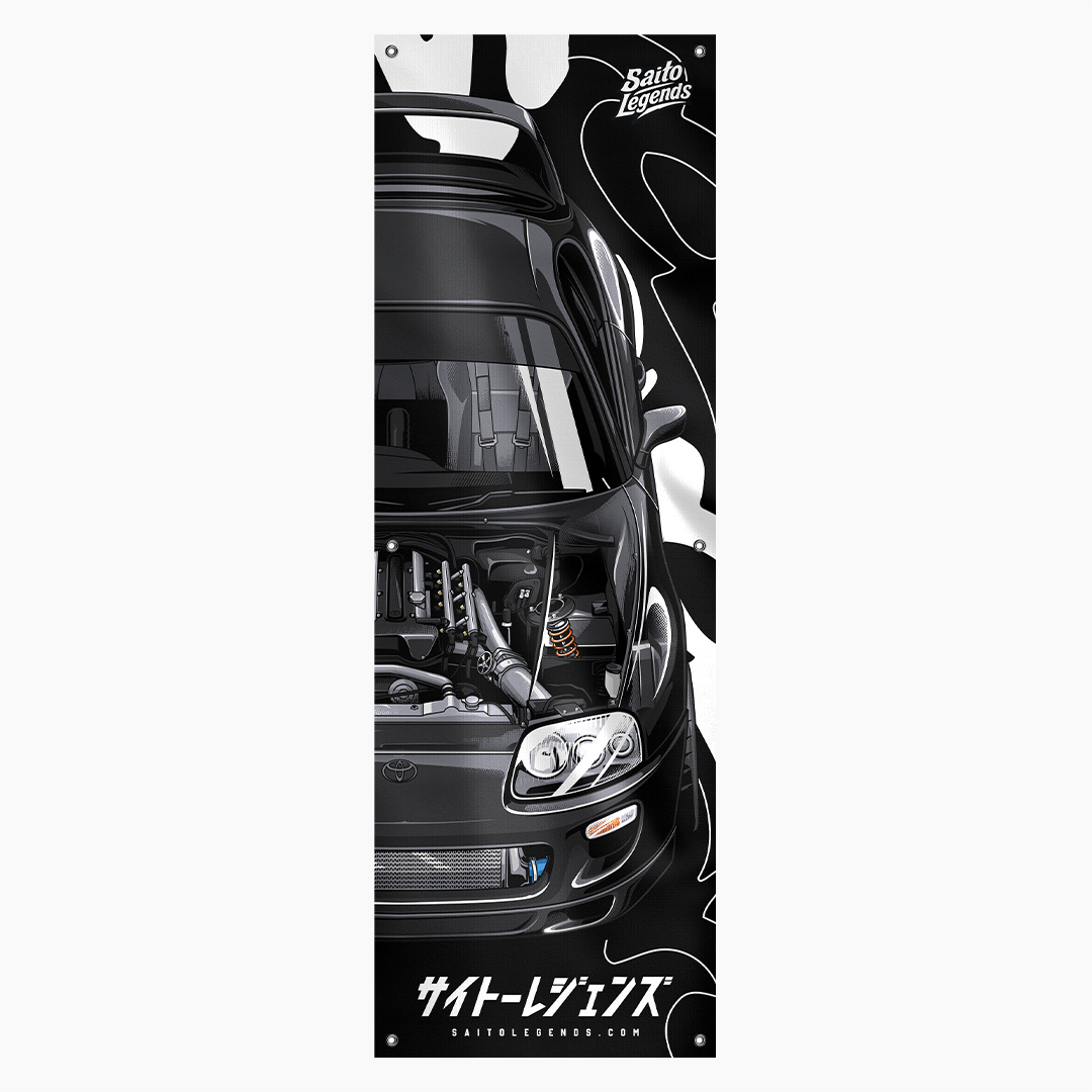 Fonzi's 1000bhp Supra Garage Banner Flag