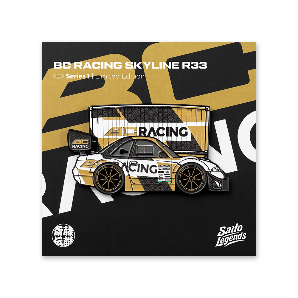 BC Racing R33 Container Pin Badge (Limited Edition)