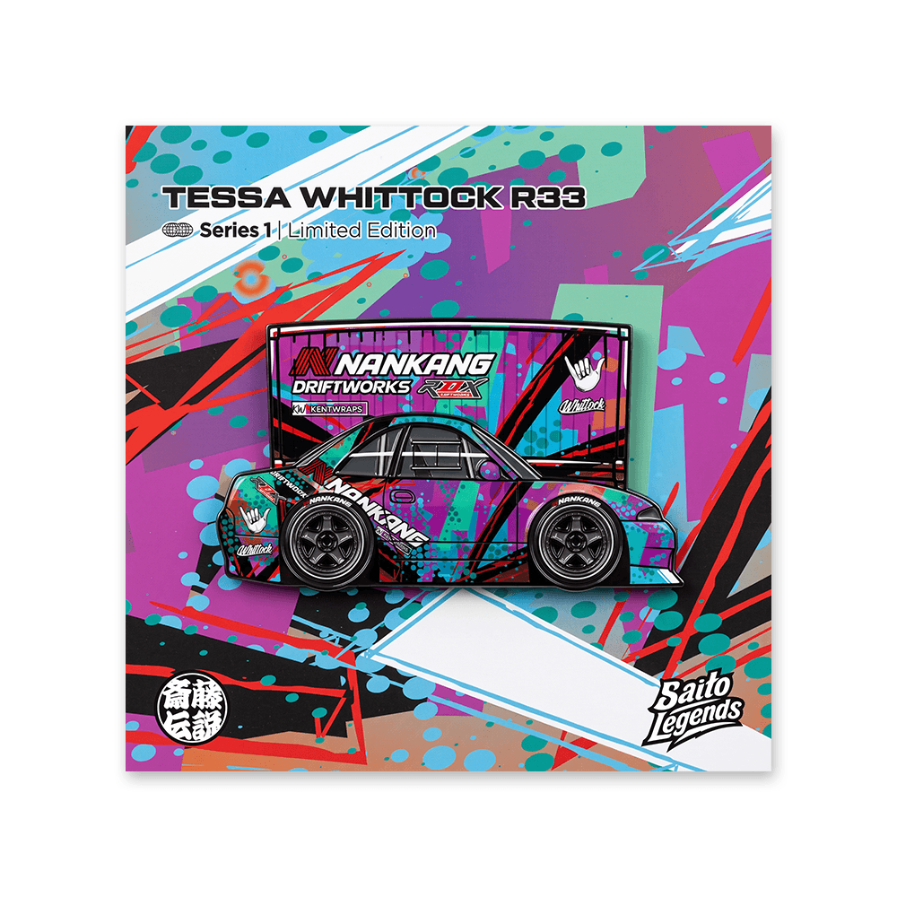 Tessa Whittock R33 Container Pin Badge (Limited Edition)