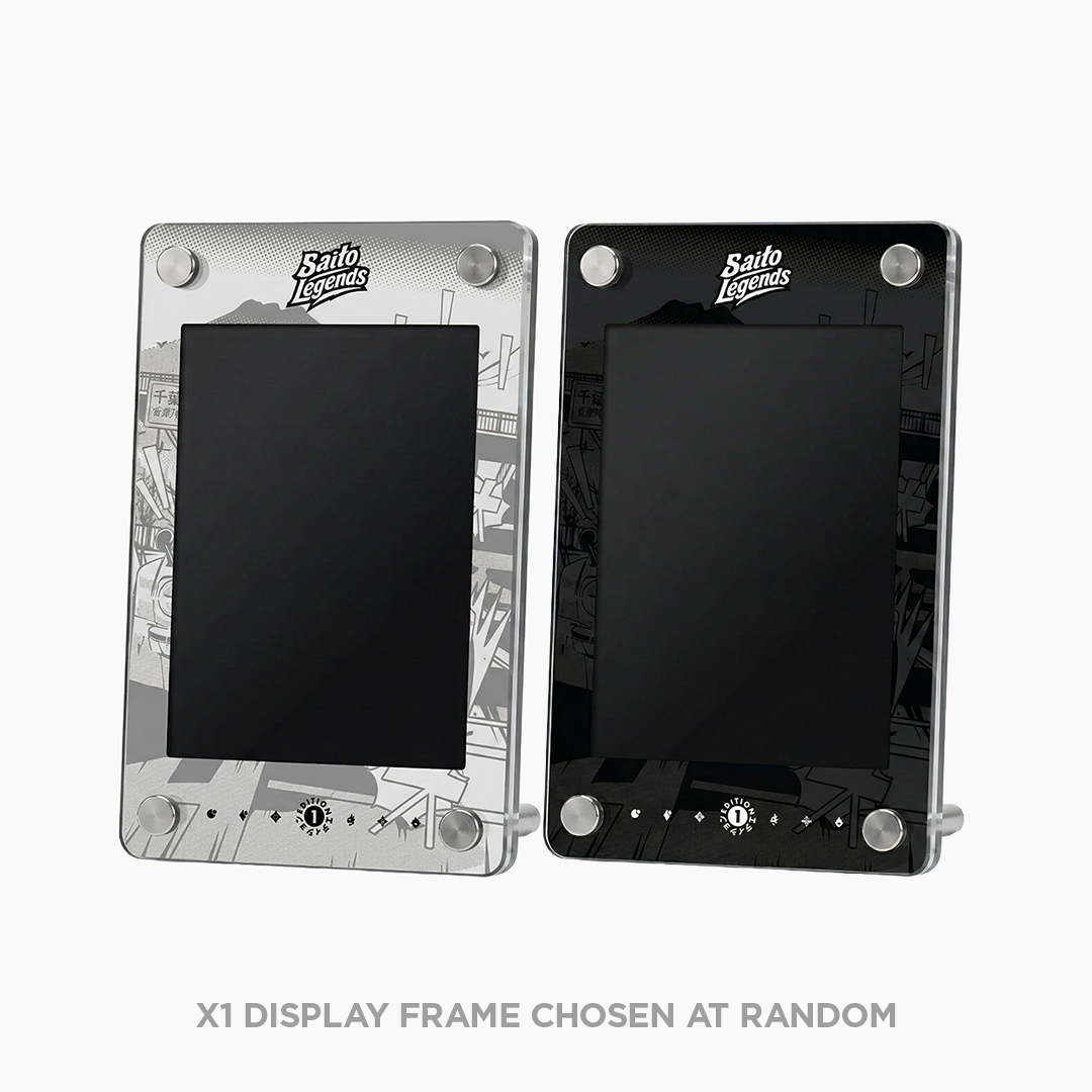 SL1A 1st Edition 20-Pack Collectors Box