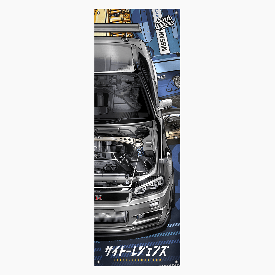 R34 GT-R Garage Banner Flag