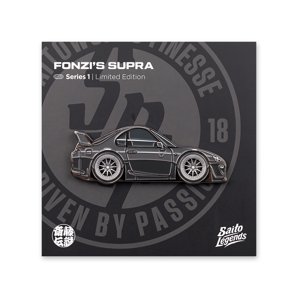 Fonzi's 1000bhp Supra Pin Badge (Limited Edition)