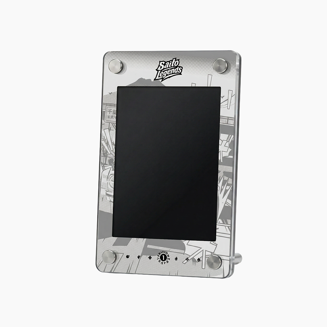 Saito Legends Shiro 1st Edtion Display Stand