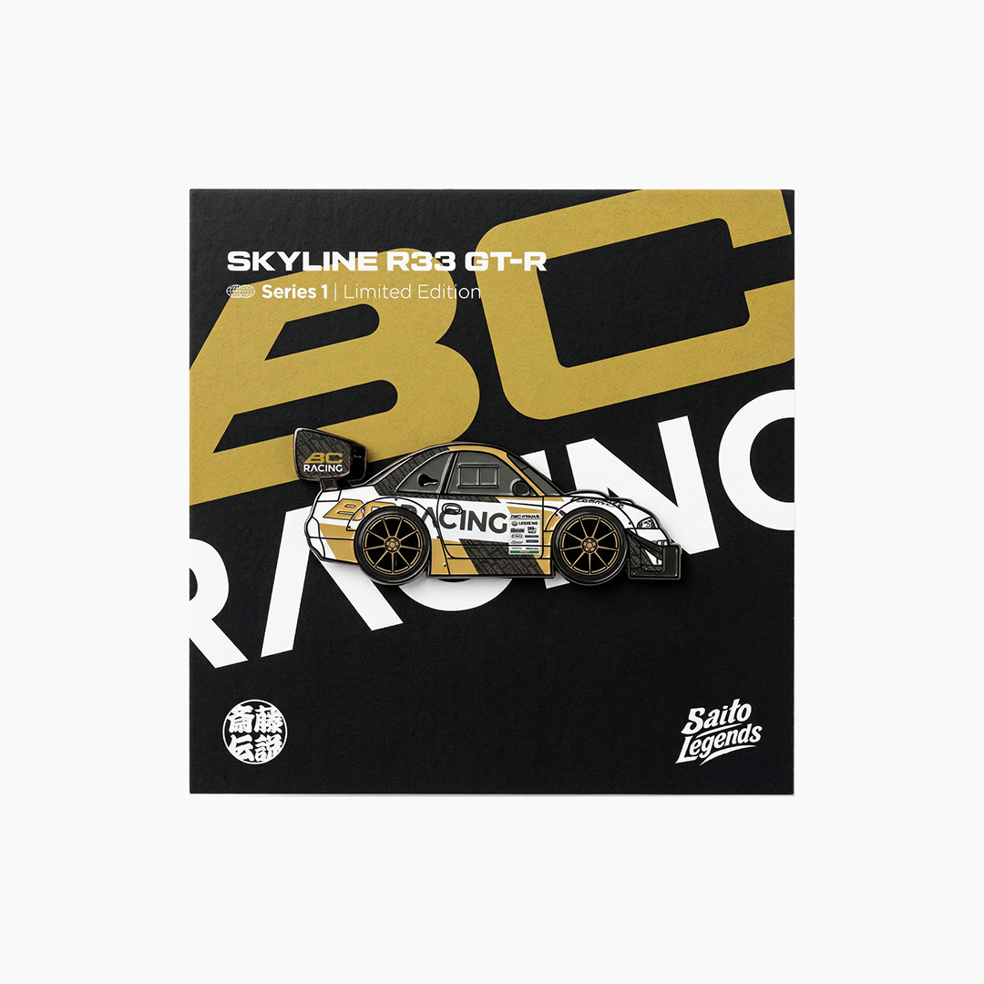 BC Racing R33 Pin Badge (Limited Edition)