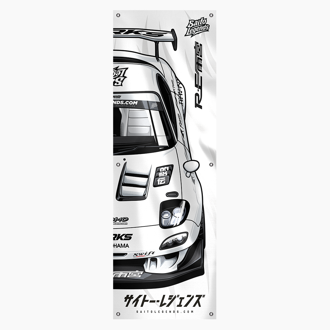 Saito Legends RX-7 Garage Banner Flag