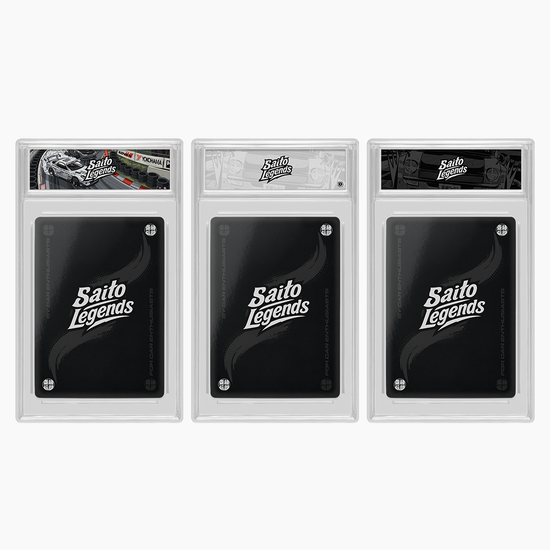 Self-Grading Display Slabs (Pack of 3)