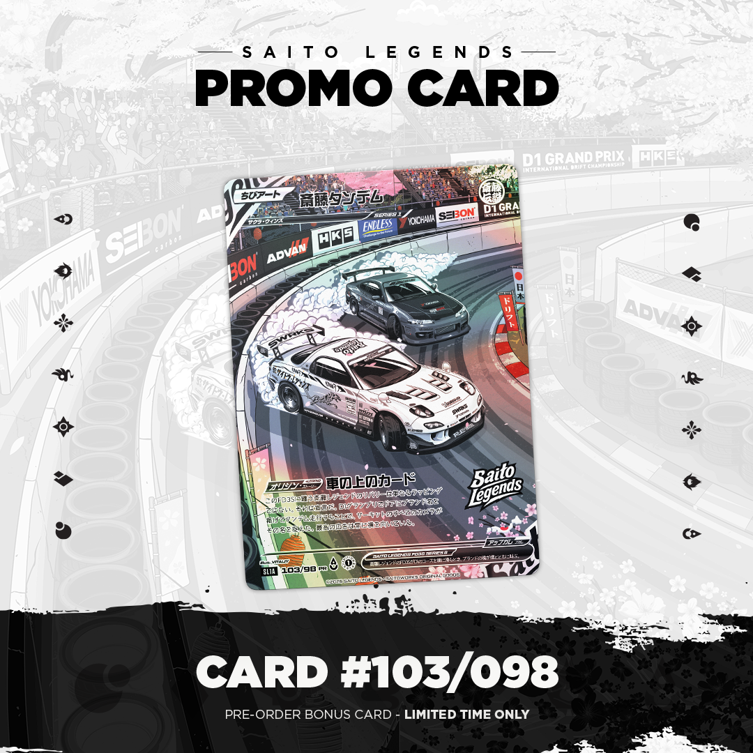 SL1A 1st Edition 10-Pack Booster Box