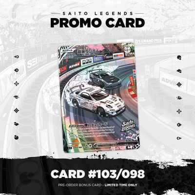 SL1A 1st Edition 10-Pack Booster Box