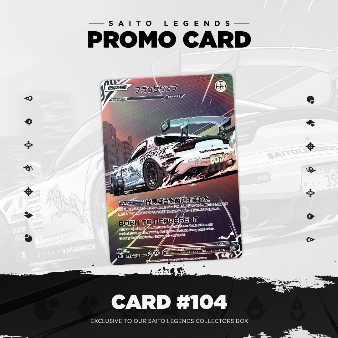 SL1A 1st Edition 20-Pack Collectors Box